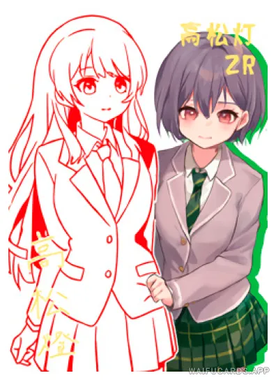 NS-05-M10-6 Yozora Mikazuki | Haganai: I don't have many friends